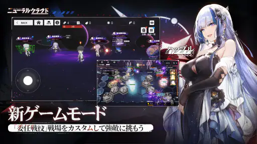 ニューラルクラウド 3
