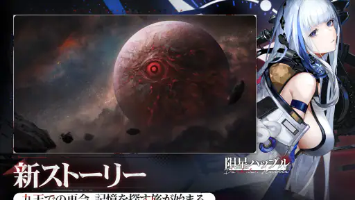 ニューラルクラウド 7