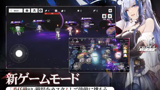 ニューラルクラウド 8
