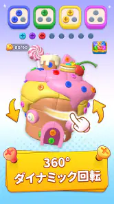 ネジ3Dパズル：ピンを外すゲーム screenshot
