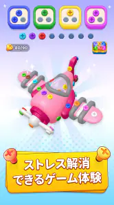 ネジ3Dパズル：ピンを外すゲーム screenshot