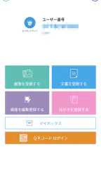 ネットワークプリント 1