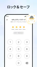 ノート: メモ帳, メモ, 付箋, カラーノートアプリ 4
