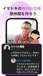 ハピカラ-Happykara 4