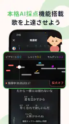 ハピカラ-Happykara 6