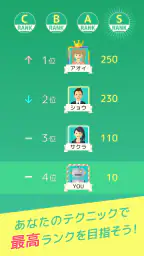 ハマる 七並べ-2人～4人で遊べる オンライン対戦ゲーム 5