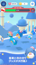 ハローキティ マーチマッチ 7