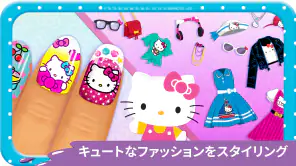 ハローキティネイルサロン screenshot