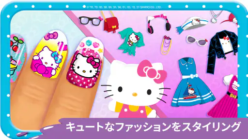ハローキティネイルサロン 7
