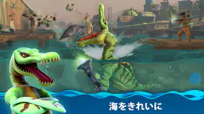 ハングリー シャーク ワールド(Hungry Shark) screenshot