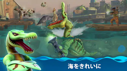 ハングリー シャーク ワールド(Hungry Shark) 4