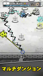 ハンターのマジック 1