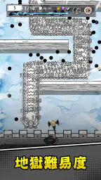 ハンターのマジック 7