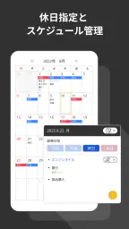 ハンドリング - タクシー,トラック運転手さんの必需アプリ 6