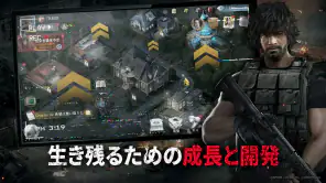 バイオハザード サバイバルユニット screenshot