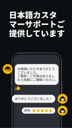 バイナンス：ビットコイン/暗号資産(仮想通貨)を購入 8