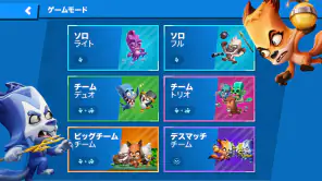 バトルモン：楽しいバトルロワイアルゲーム (Zooba) screenshot