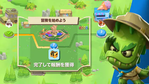 バトルモン：楽しいバトルロワイアルゲーム (Zooba) 7
