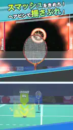 バドミントン3D タップで遊べるバドミントンゲーム 4