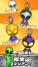 バレた!? エイリアン:3Dシューター 5