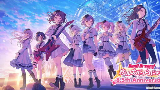 バンドリ！ ガールズバンドパーティ！ 1