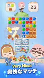 パズルSEVENTEEN 3