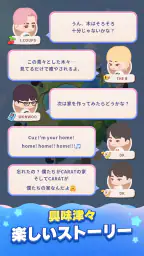 パズルSEVENTEEN 5