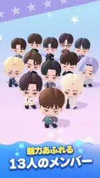 パズルSEVENTEEN 6