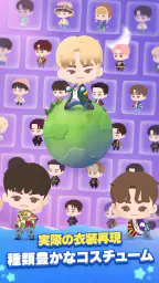 パズルSEVENTEEN 7