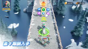 パズル＆カオス screenshot