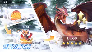 パズル＆カオス screenshot
