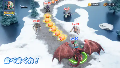 パズル＆カオス 4