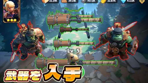 パズル＆コンクエスト 1