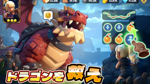 パズル＆コンクエスト 3
