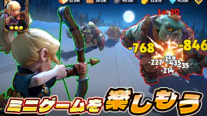 パズル＆コンクエスト screenshot