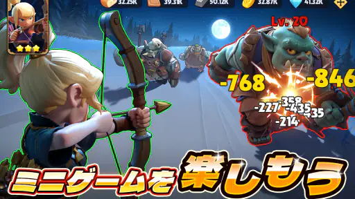 パズル＆コンクエスト 4