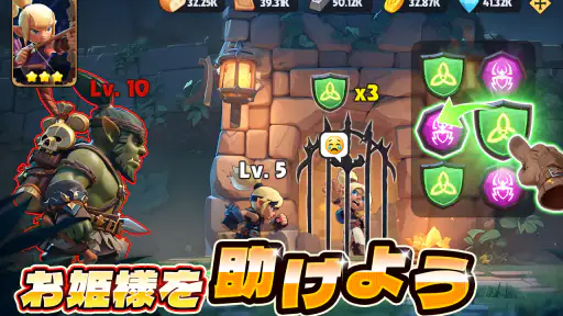 パズル＆コンクエスト 7