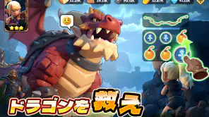 パズル＆コンクエスト screenshot