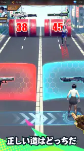パズル&サバイバル screenshot