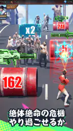 パズル&サバイバル 3