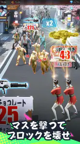 パズル&サバイバル screenshot