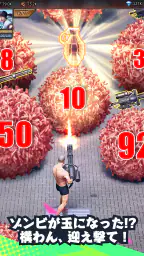 パズル&サバイバル 5