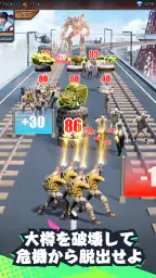 パズル&サバイバル 6
