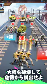 パズル&サバイバル screenshot