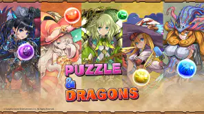 パズル＆ドラゴンズ screenshot