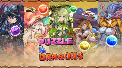 パズル＆ドラゴンズ 8