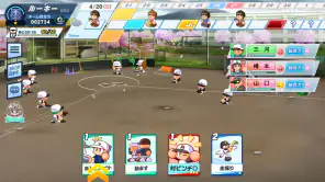 パワフルプロ野球 栄冠ナイン クロスロード screenshot