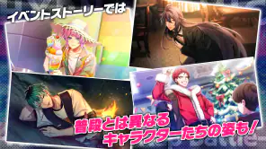 ヒプノシスマイク -A.R.B- screenshot