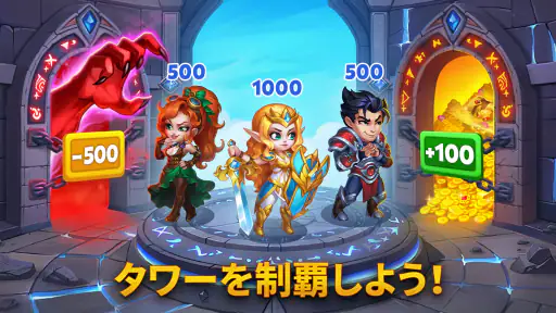 ヒーローウォーズ：アライアンス — 放置系ロールプレイング 5