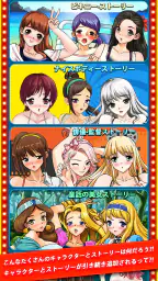 ビキニ花札 2